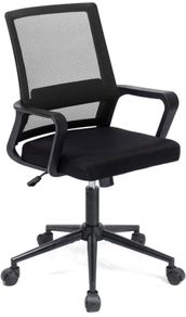 Adjustable Office Chair Ergonomic Mesh Swivel Chair Desk Chair Computer Chair Lumbar Support Height Adjustable for home Work and Student Study MULTIPLE COLOURS AVAILABLE (FREE POSTAGE)