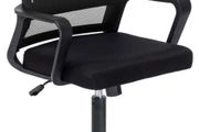Adjustable Office Chair Ergonomic Mesh Swivel Chair Desk Chair Computer Chair Lumbar Support Height Adjustable for home Work and Student Study MULTIPLE COLOURS AVAILABLE (FREE POSTAGE)