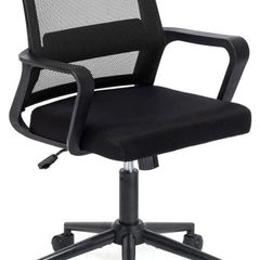 Adjustable Office Chair Ergonomic Mesh Swivel Chair Desk Chair Computer Chair Lumbar Support Height Adjustable for home Work and Student Study MULTIPLE COLOURS AVAILABLE (FREE POSTAGE)