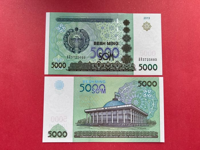 Uzbekistan. 5000  Sum  2013  Pick  83a. ( Uncirculated )