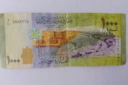Syrian Banknote