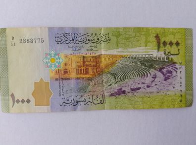 Syrian Banknote