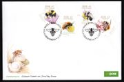 2018 Ireland Fauna &amp; Flora Native Irish Bees Comparative Stamps An Post First Day Cover (FDC)