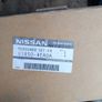 nissan qasqhai front driver side mudguard Image 3