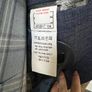 Boys suit Image 3