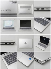 HP ProBook 460 G11 (16-inch)