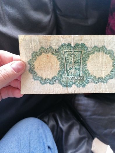1941 Lady Lavery One Pound Banknote