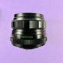 Helios 44M-4 MC 58mm F2 Image 6