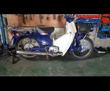 Press cub 50
