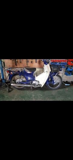 Press cub 50