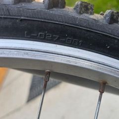 Bike 24 Size. Ready for collection from Lucan