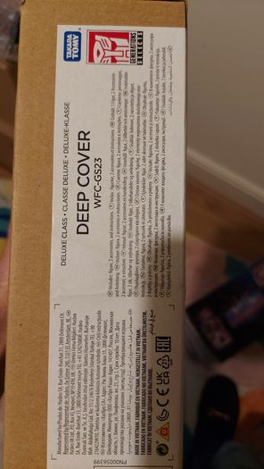 Transformer  / toy