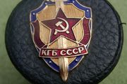 Russian Vodka Shot Glasses Set &amp; Case with Metal KGB USSR Badge