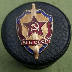 Russian Vodka Shot Glasses Set & Case with Metal KGB USSR Badge