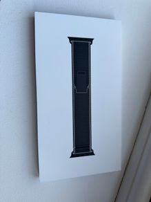 Apple watch strap / band - Trail loop 49mm