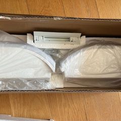 Bose 161