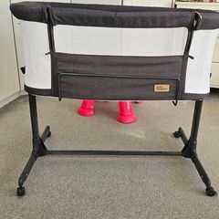 Baby Elegance Bedside Crib