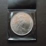 1980 Great Britain 25 New Pence '80th Birthday of Queen Mother' Image 3