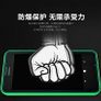 Protective 9H Tempered Glass Screen Guard Protector for Nokia Lumia 630 Image 8