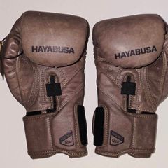 BRAND NEW Hayabusa T3 Kanpeki Leather Boxing Gloves 12oz
