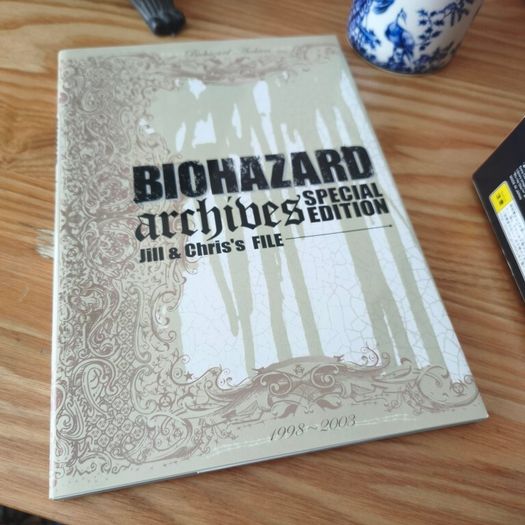 Biohazard Revelations Limited Edition PS3 Japan Resident Evil.