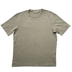 Blank Beige T-Shirt
