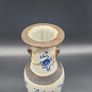 Chinese Nanking 19th Century Antique Vase Blue / White Porcelain Image 5