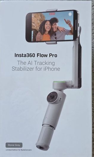 gimbal