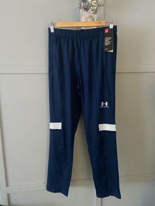 BNWT Under Armour Bottoms - YLG