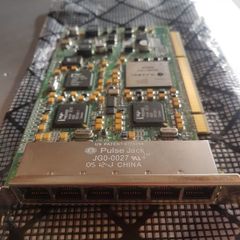 Server 6-Port Gigabit Adapter