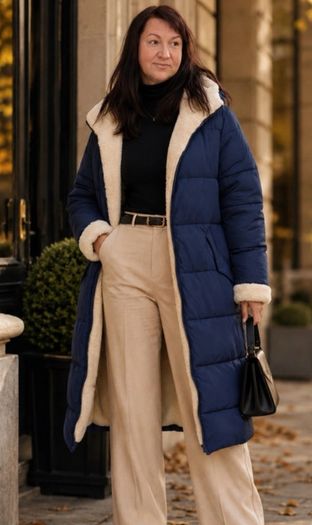 SHEIN Curve Long Puffer Coat