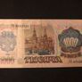 1000 rubles from Russia 1992 x2 Image 2