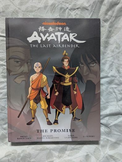 Avatar The Last Airbender - The Promise (Hardcover)