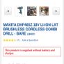 makita BL motor in box Image 2