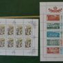 stamps 1986 y. USSR Image 6