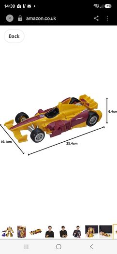 Transformer Dragstrip