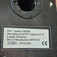 8core cable