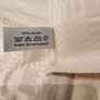 Jacquard cotton snowflake cloth BN Image 5