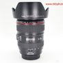 Canon Ef 24-105mm F4l Is Usm Lens #0523 Image 2