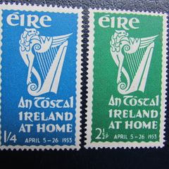 Ireland 1953.Stamps set.An Tostal ( ).Mint,Very,Very Lightly Hinged.
