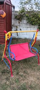 Kids Swing
