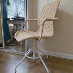 IKEA Stigbygel Swivel Chair for Office & Home