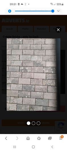 Pink Cobble Stones - Only 1e Each