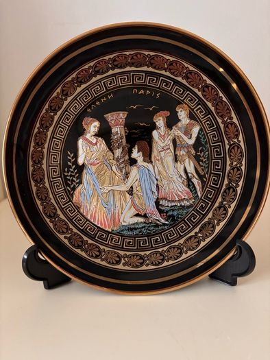 Vintage Olympia Greek Ceramic Wall Plate - 24K Gold Trim - Mint Condition (20cm)