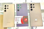 Samsung S24 Ultra 256gb Samsung S24 Ultra 256gb Samsung S24 Ultra 256gb Samsung S24 Ultra 256gb Samsung S24 Ultra 256gb Samsung S24 Ultra 256gb