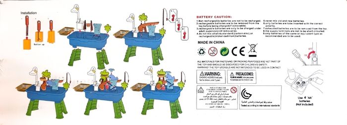 Kids 43 Piece Water Play Table Sink Fishing and Kitchen Set