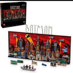 Lego Batman 76271 The Animated Series Gotham City