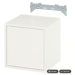 EKET Ikea cabinet with door (X4)