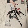 I Make Boys Cry Signed Comic Set Benny Powell  COAs Image 4