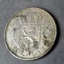 1 Gulden - Juliana - Netherlands Coin Image 3